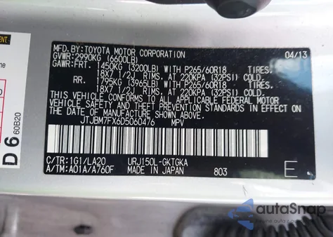 2013 Lexus Gx из США, поврежденный, VIN JTJBM7FX6D5060476